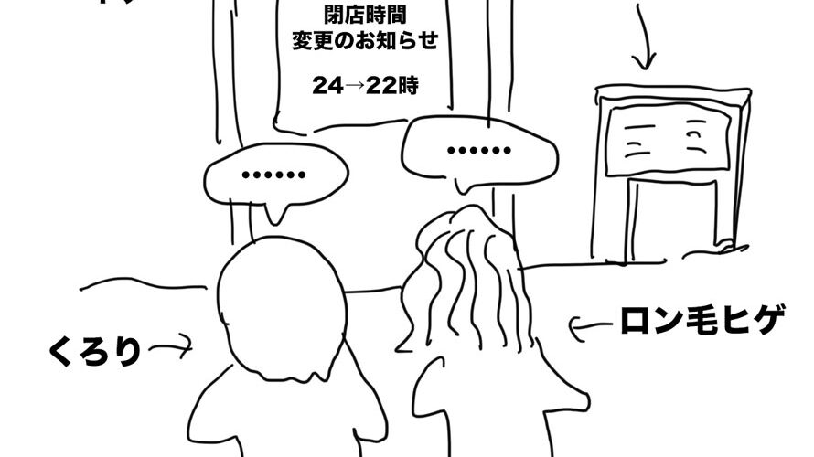 【ゴリラな毎日】仕事さぼってYouTube開いたら1000円くれるゲーム【2024年3月30日】